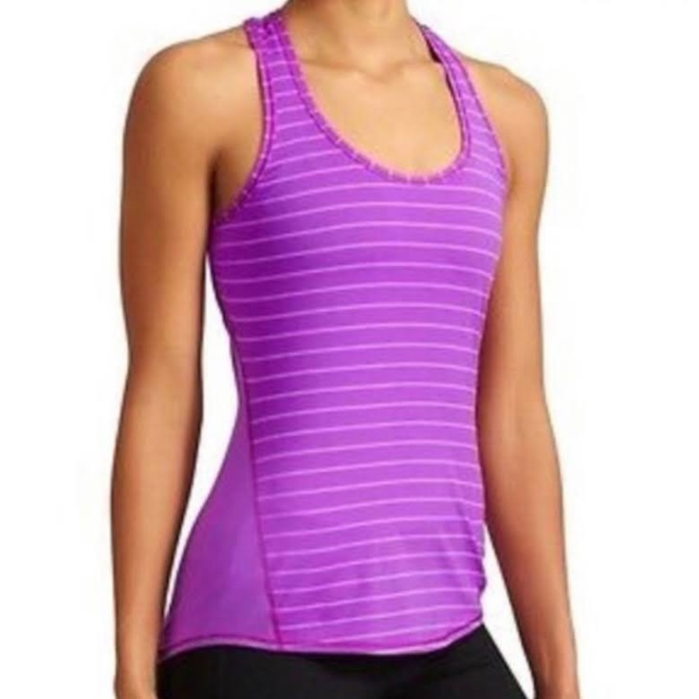 Athleta “chi” purple striped racerback tank S